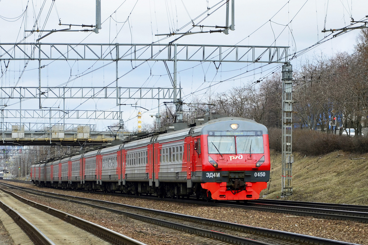 ЭД4М-0450