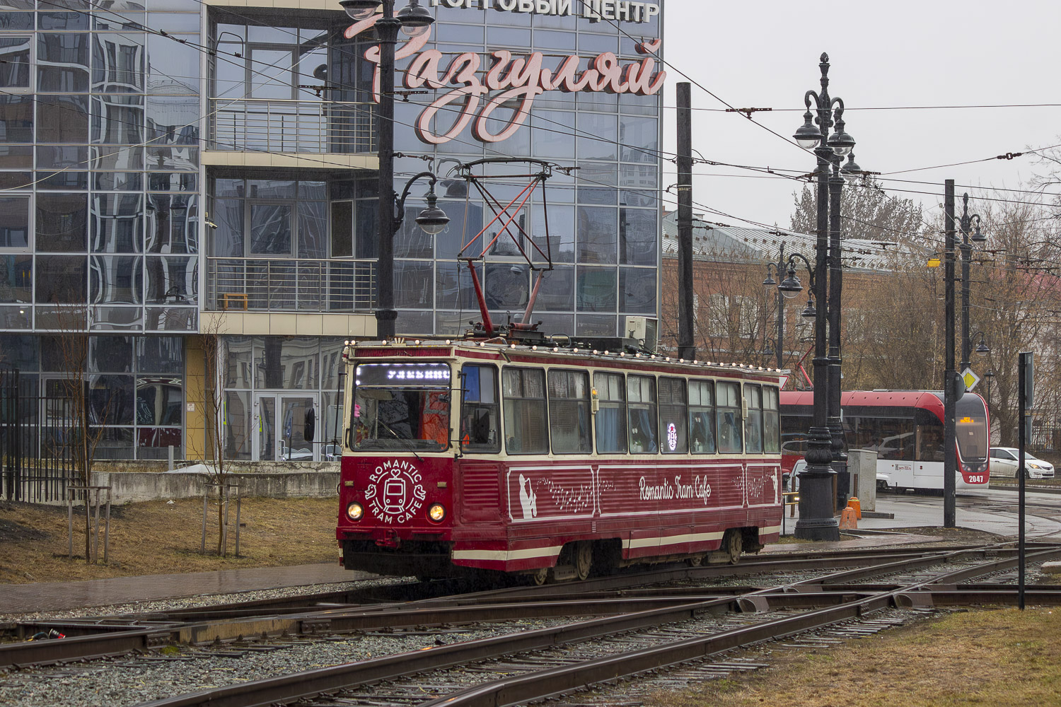 71-605 (КТМ-5М3) № ВК-1