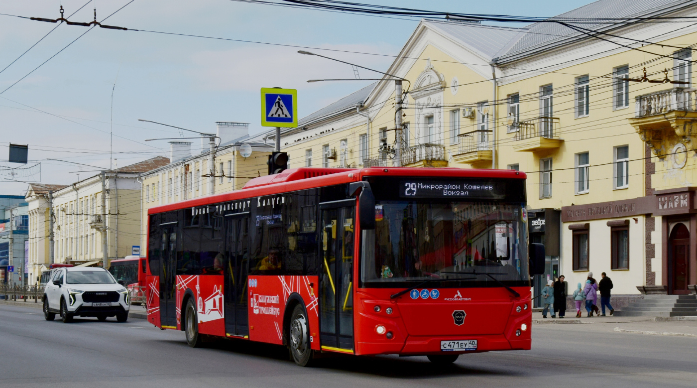 ЛиАЗ-5292.65 С471ЕУ40
