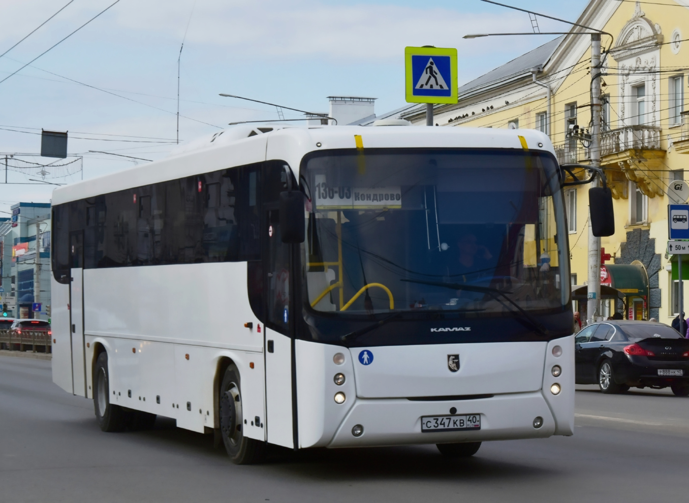 НЕФАЗ 5299-17-52 Р347КВ40
