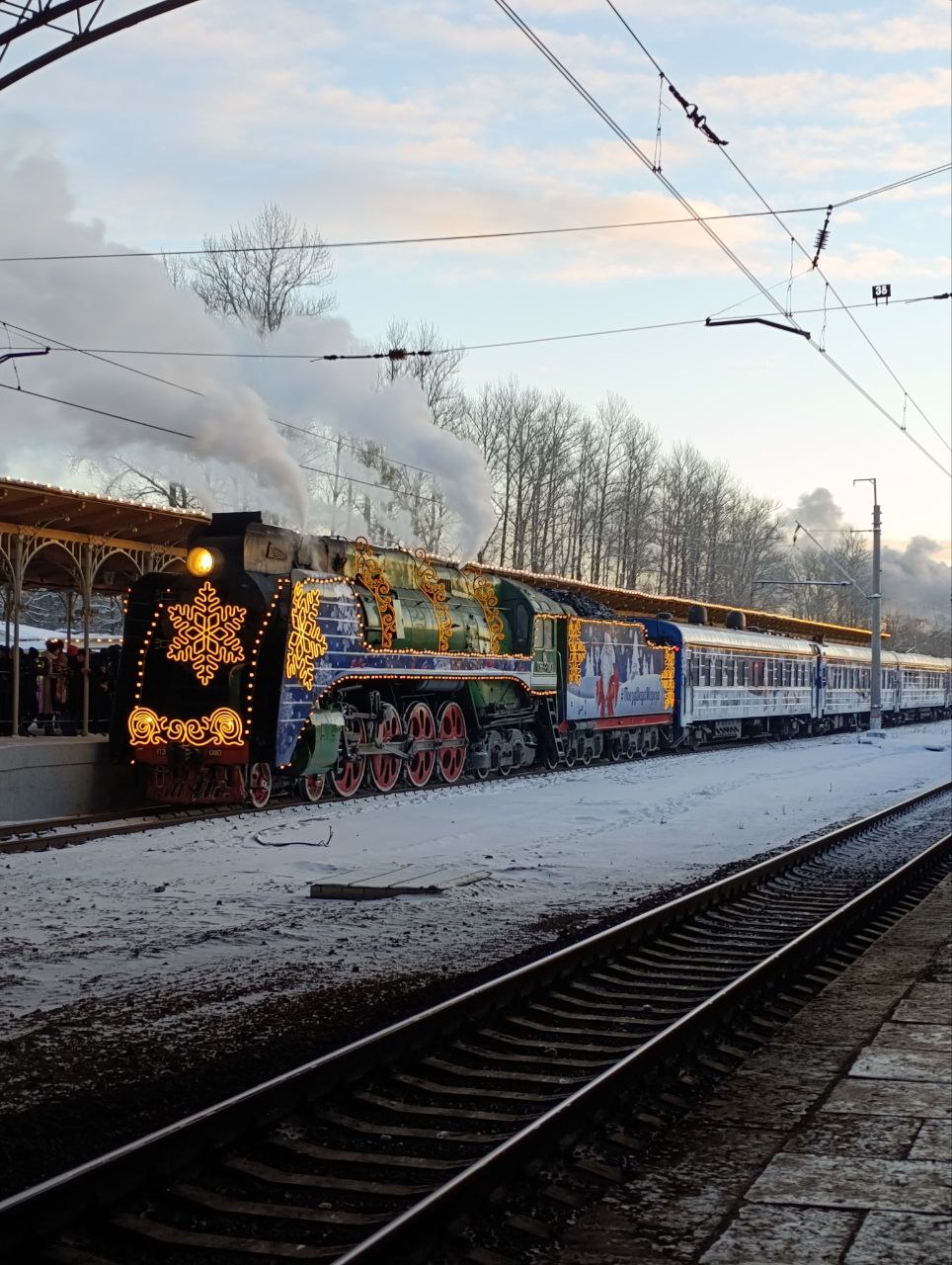 П36-0110