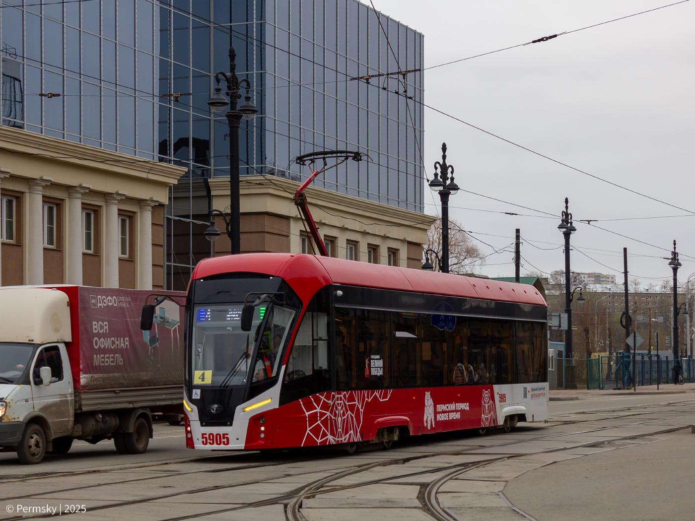 71-911ЕМ "Львёнок" № 5905