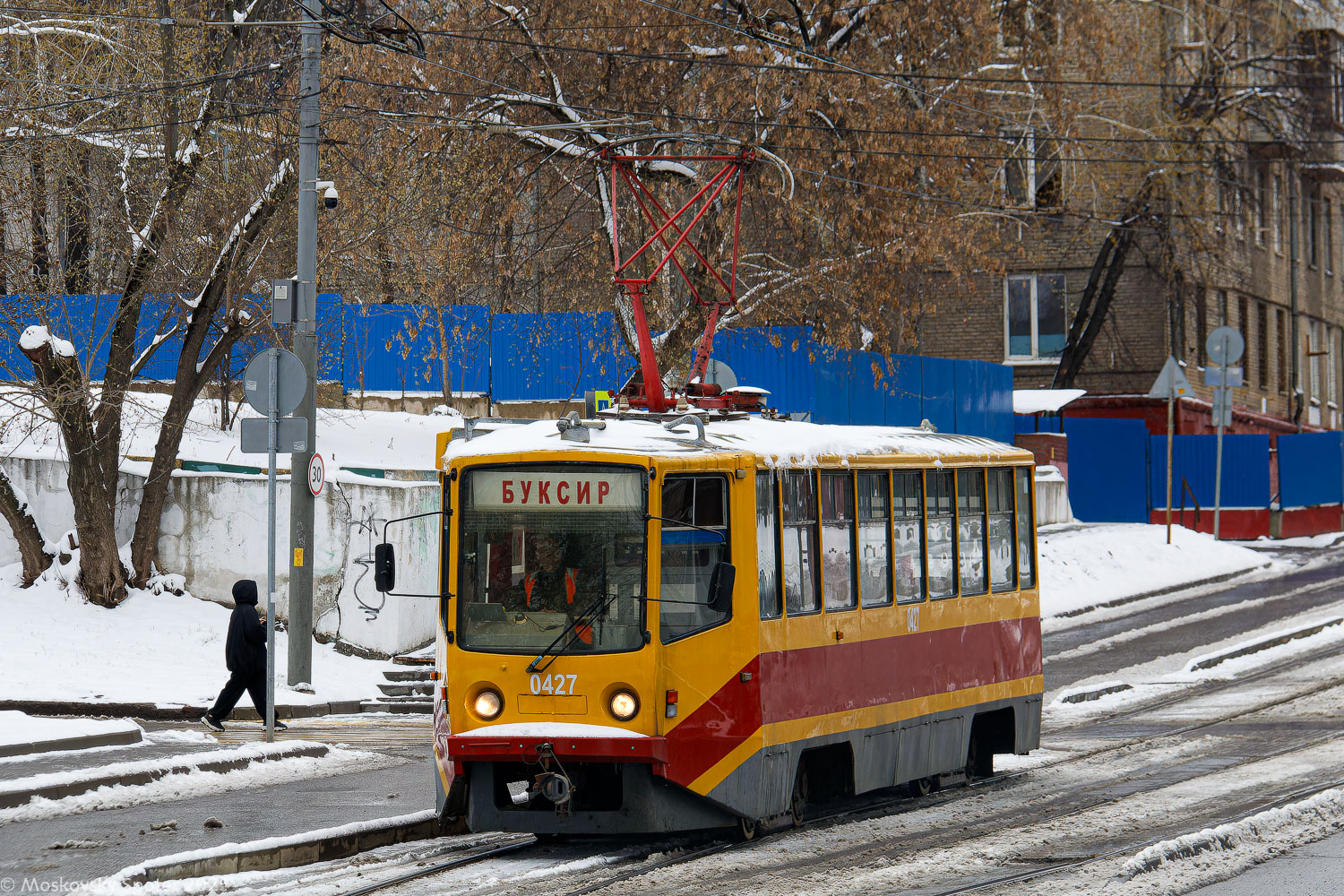 71-608КМ № 0427