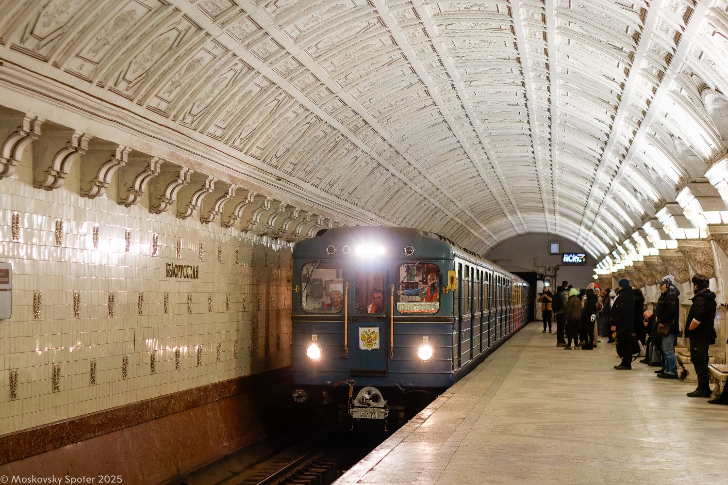 Еж3 №5564