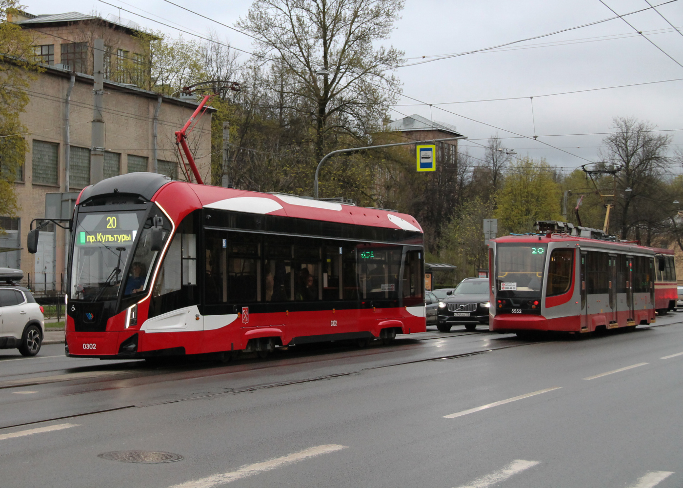 71-911ЕМ «Львёнок» № 0302; 71-623-02 № 5552