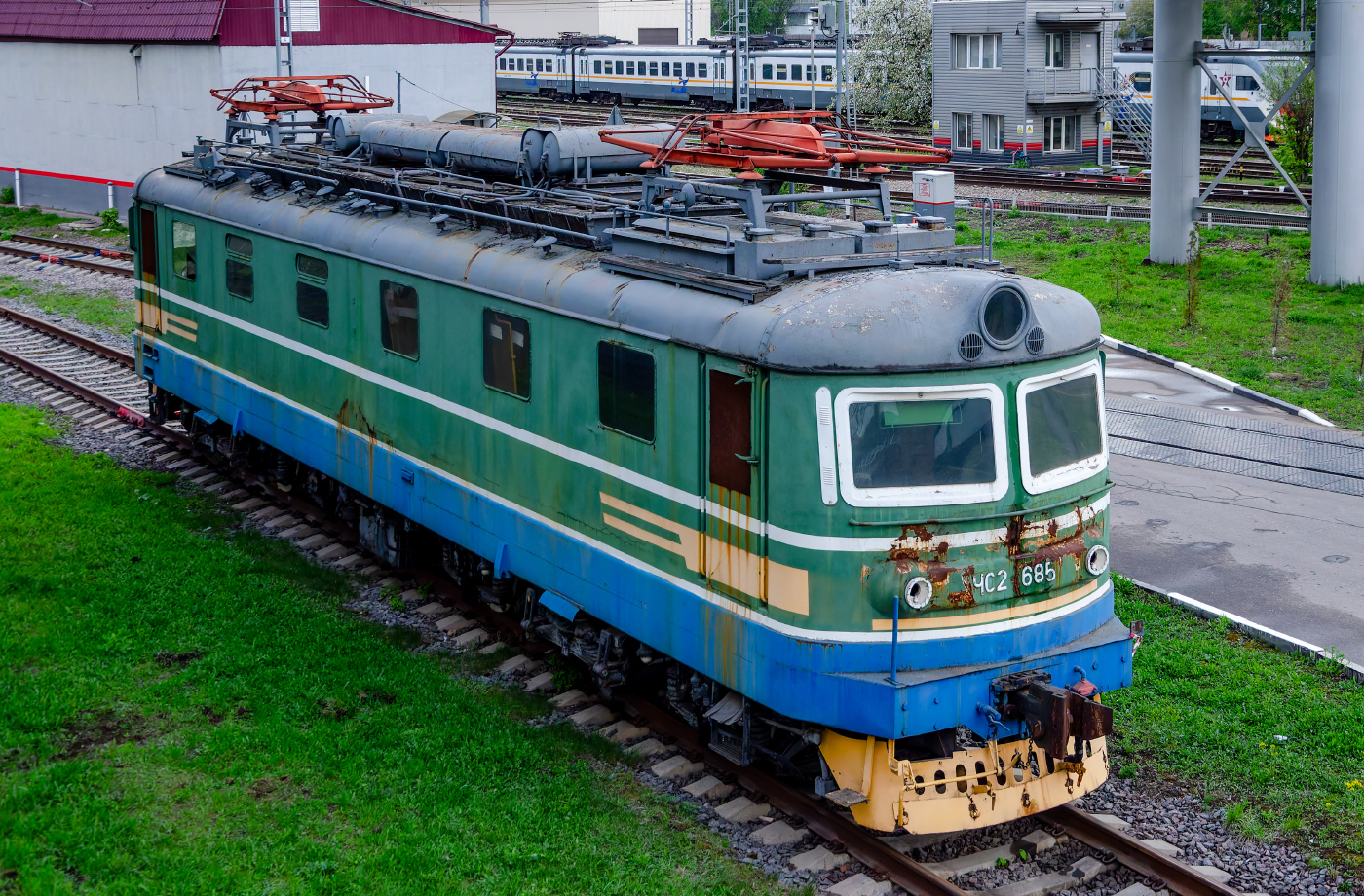 ЧС2-685