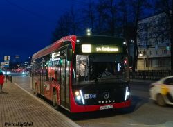 2498 КБ
