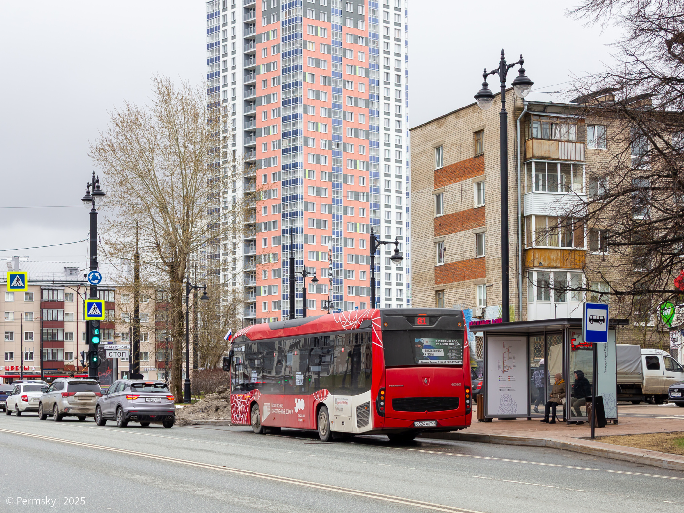 КАМАЗ-6282 № О 524 ХК 159
