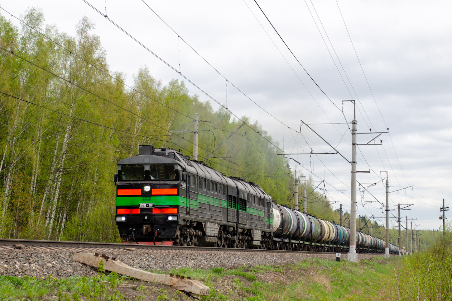 2ТЭ116-1701