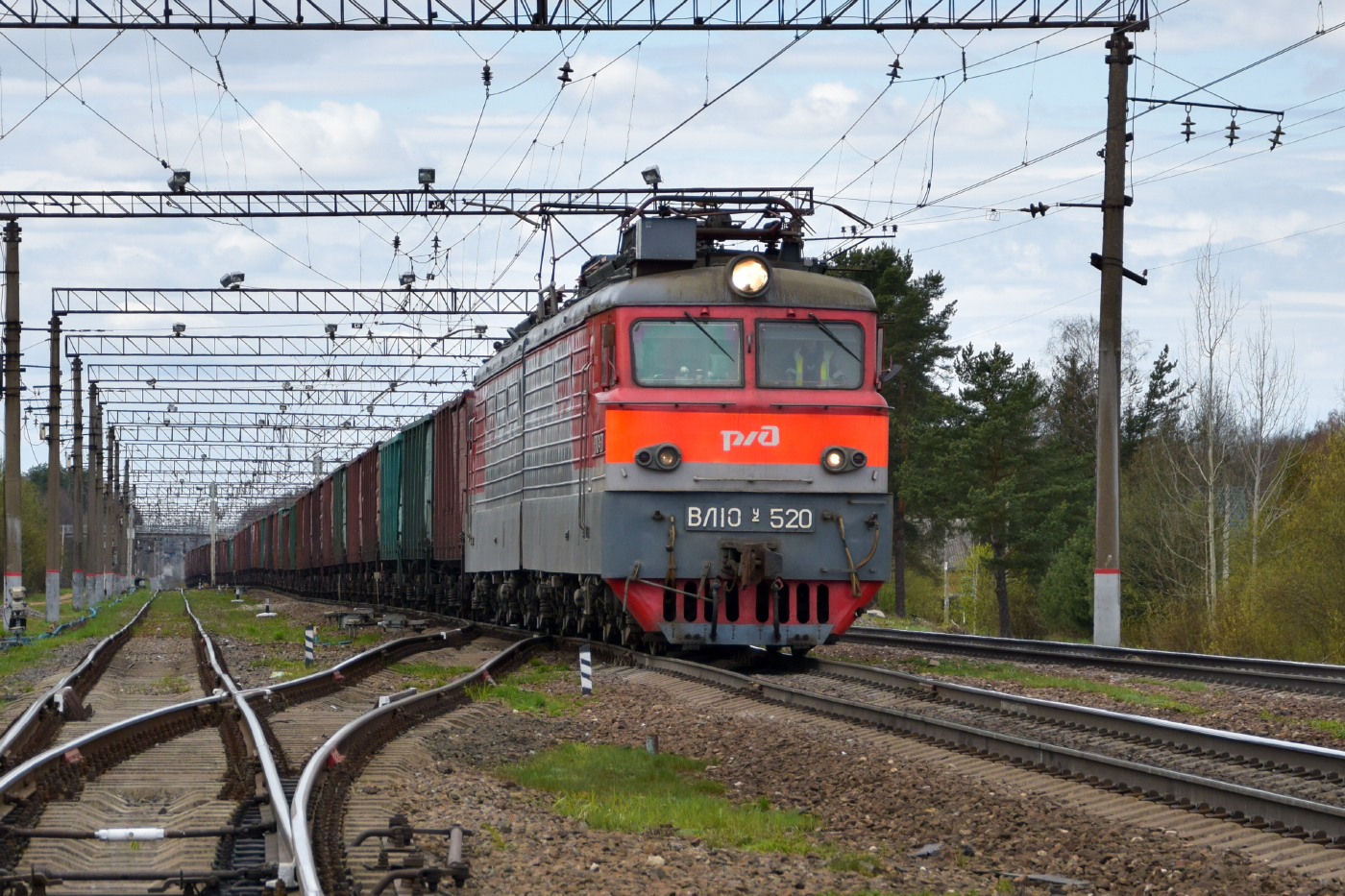 ВЛ10У-520