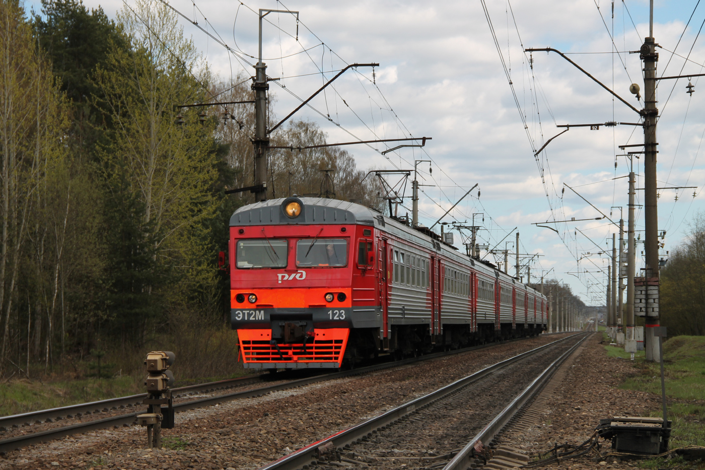 ЭТ2М-123