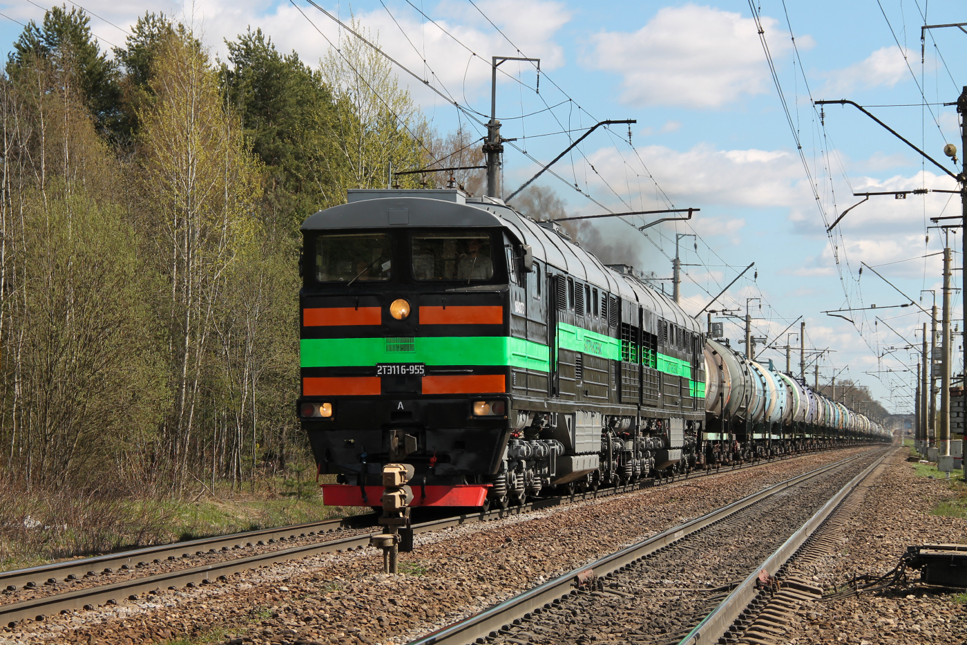 2ТЭ116-955