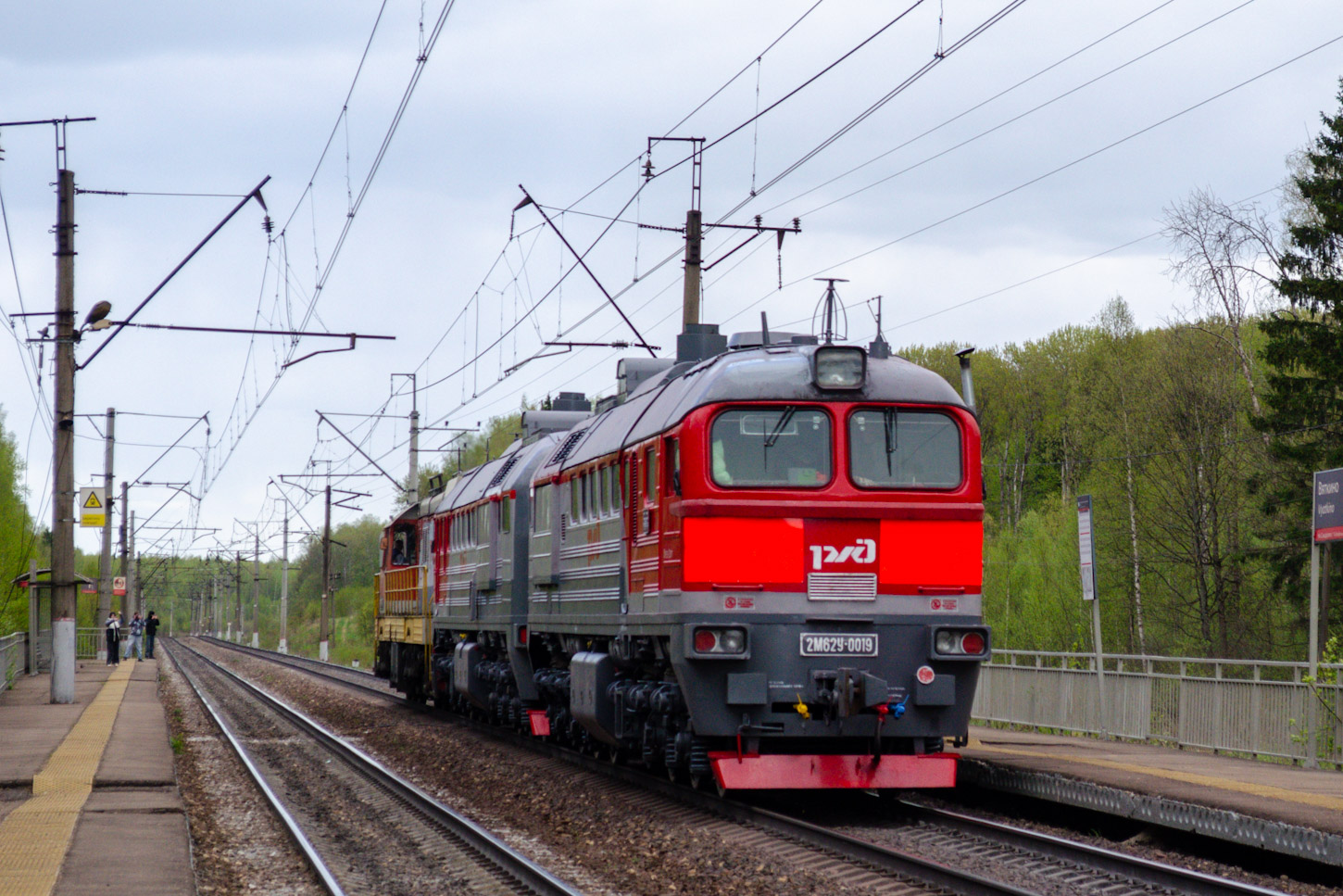 ЧМЭ3Э-6724; 2М62У-0019