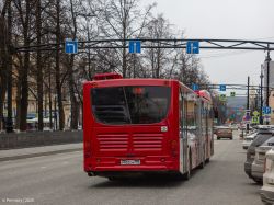 4992 КБ