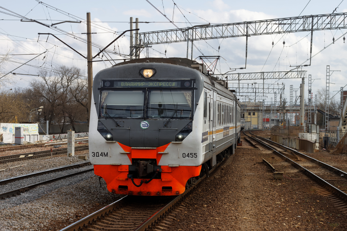 ЭД4М - 0455