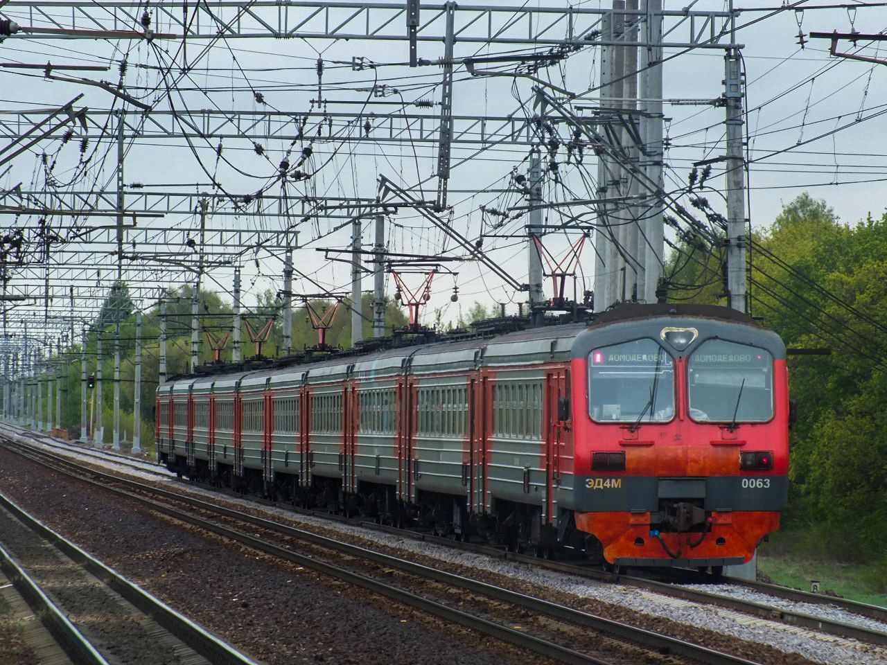 ЭД4М-0063