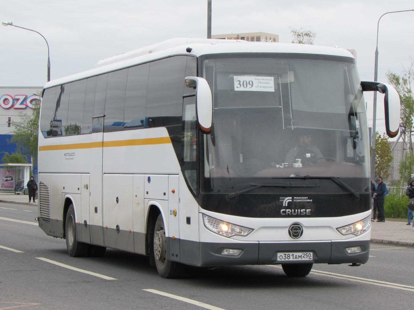 Foton BJ6122U8MKB-A2