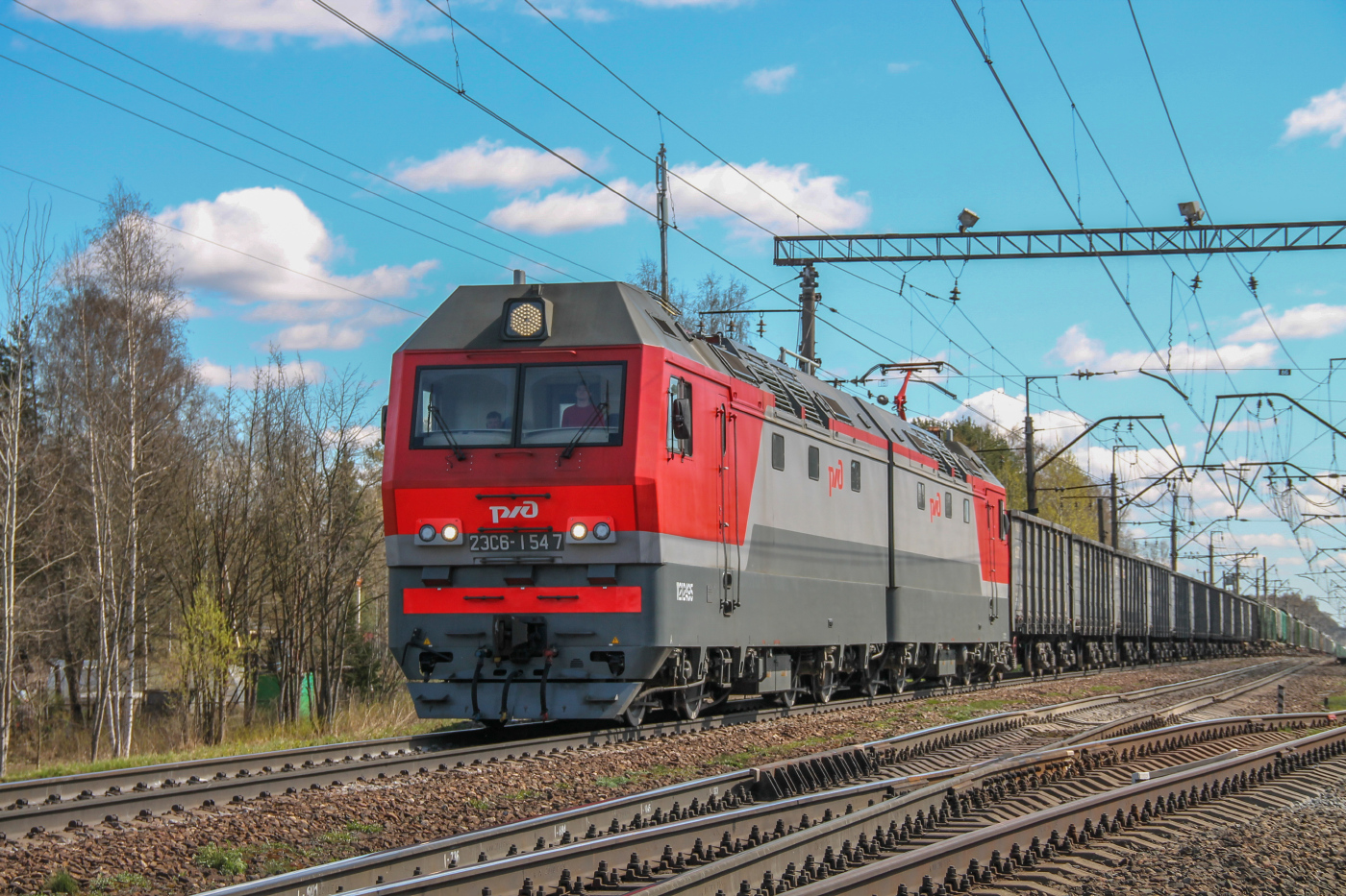 2ЭС6-1547