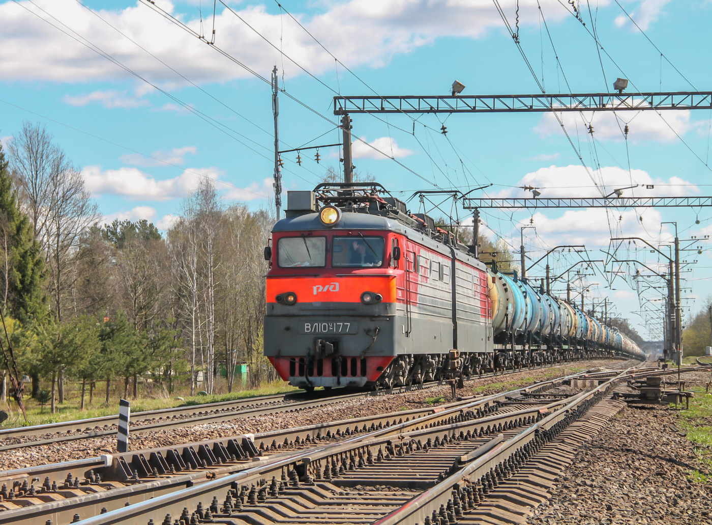 ВЛ10У-177