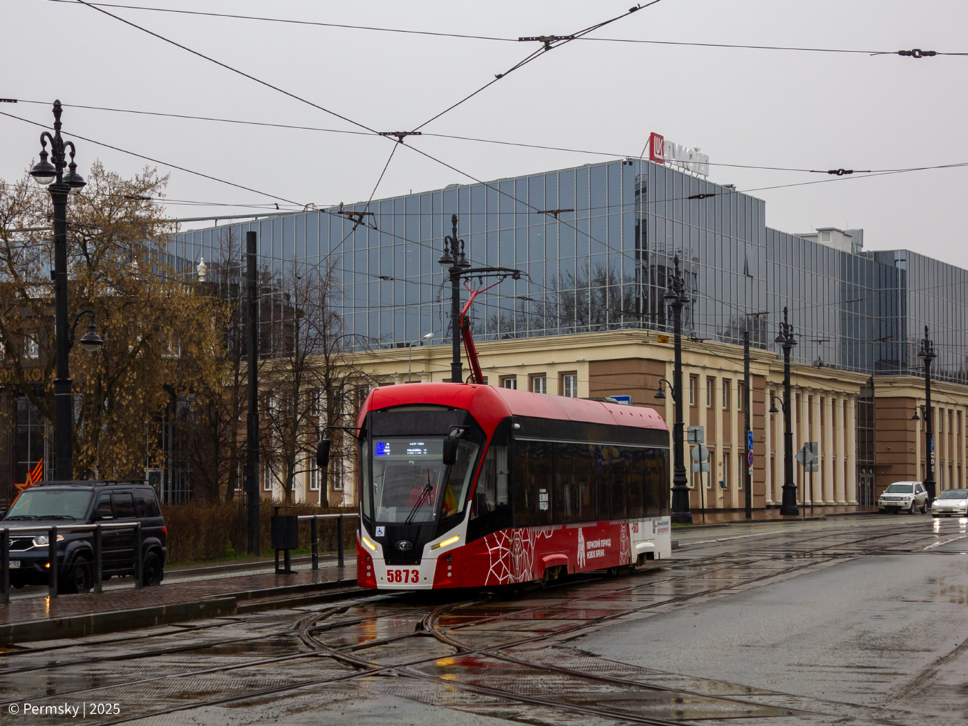 71-911ЕМ "Львёнок" № 5873