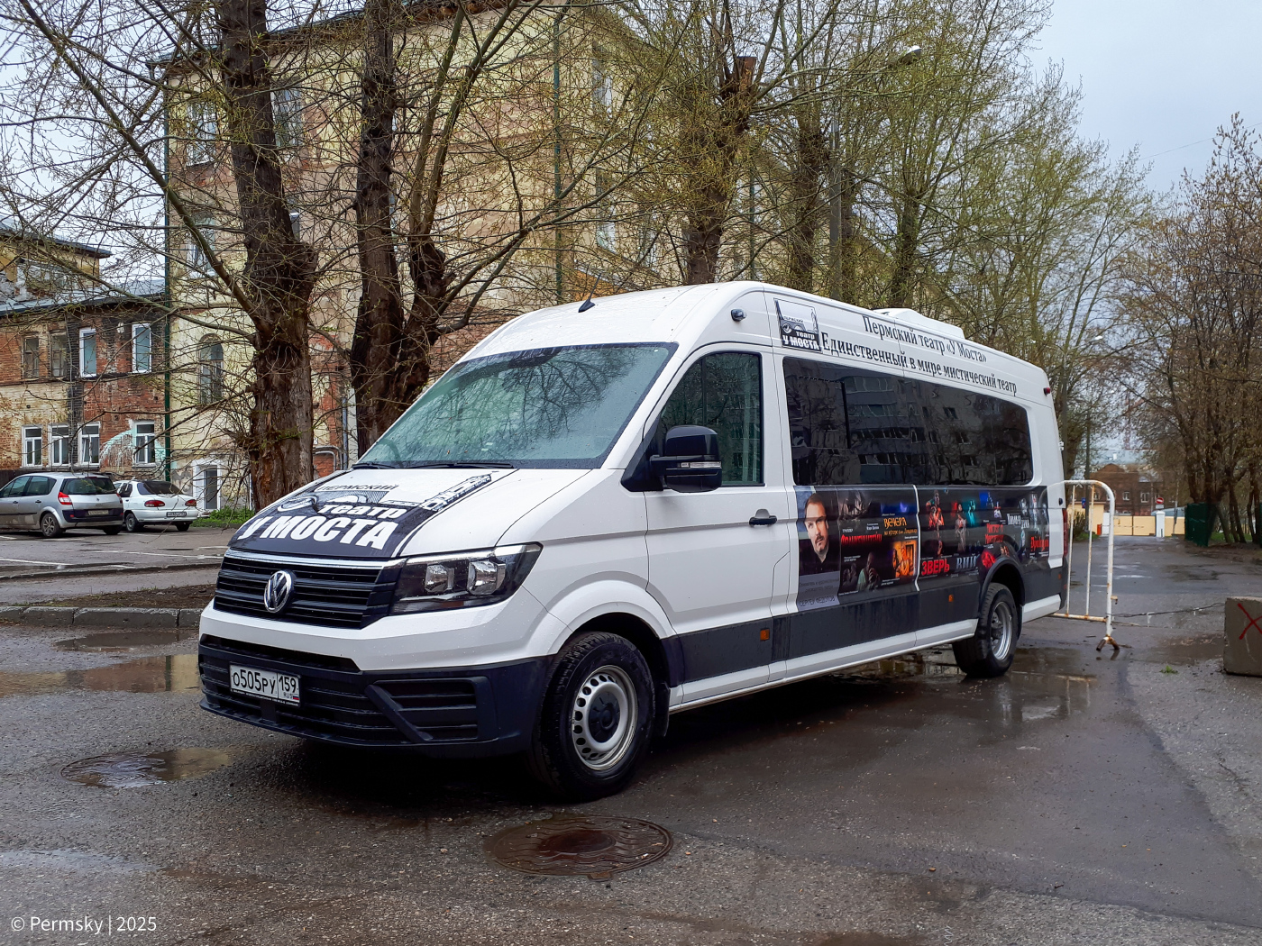 Луидор-2239* (Volkswagen Crafter) № О 505 РУ 159
