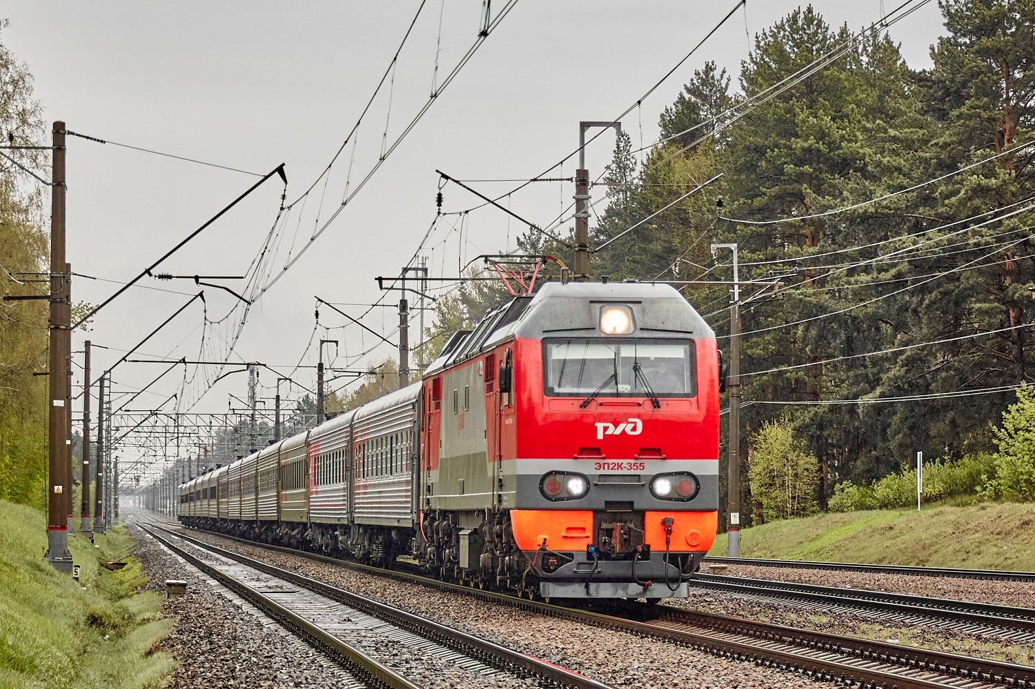 ЭП2К-355