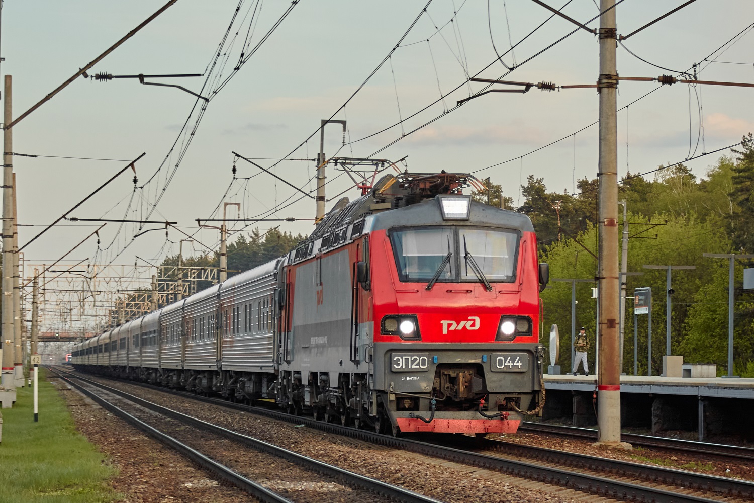 ЭП20-044