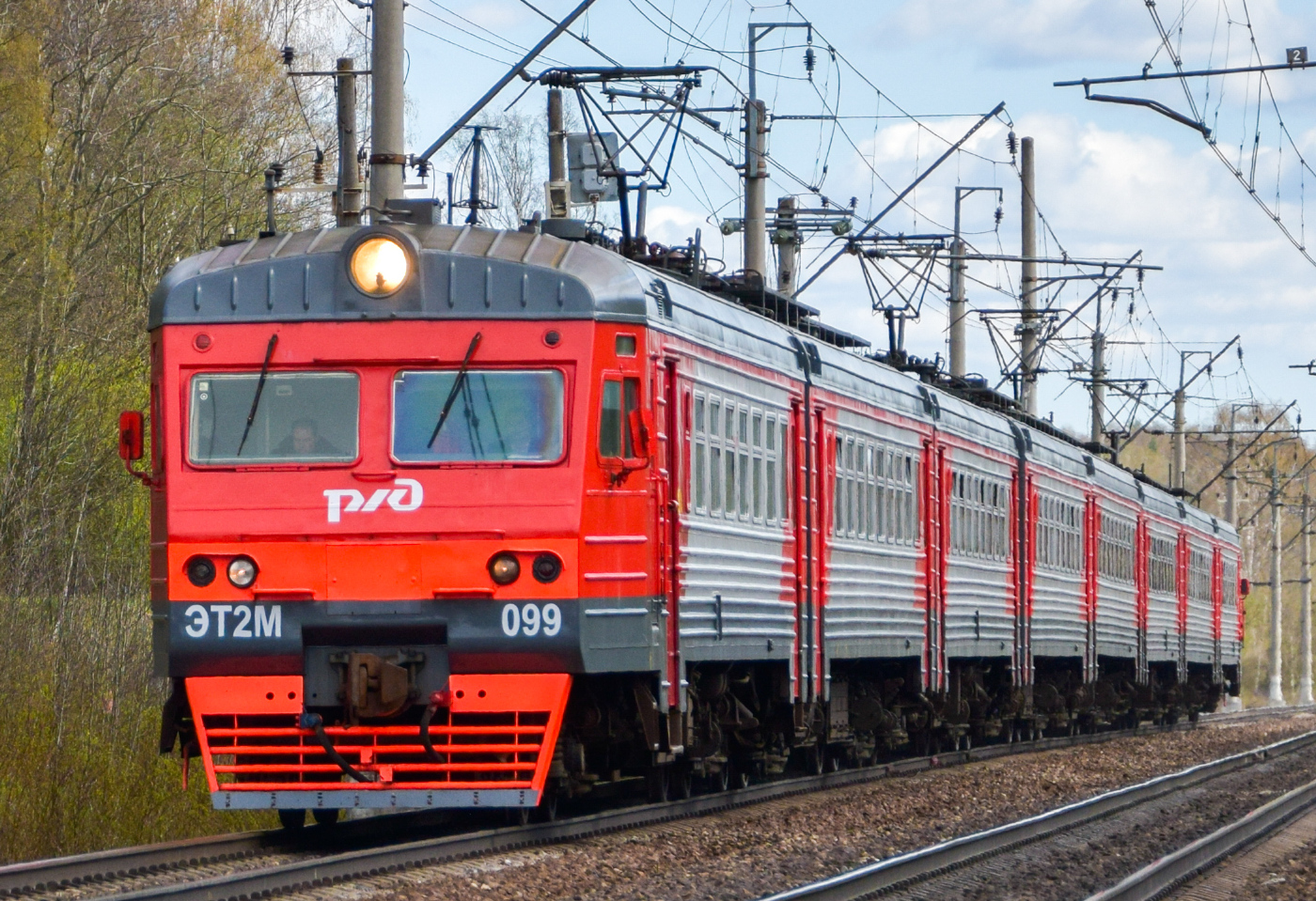 ЭТ2М-099