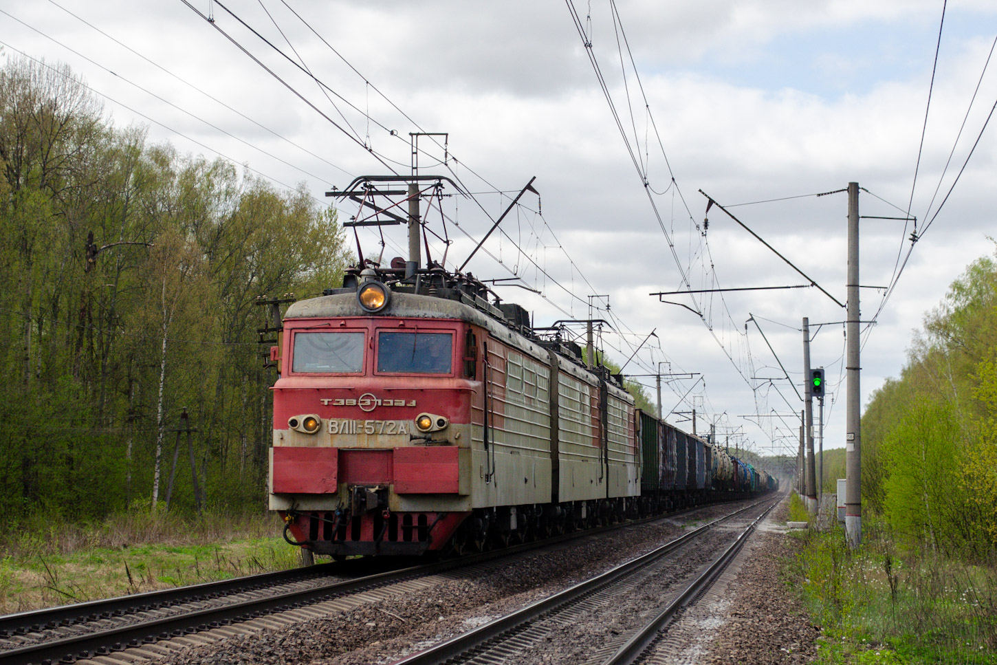 ВЛ11-572