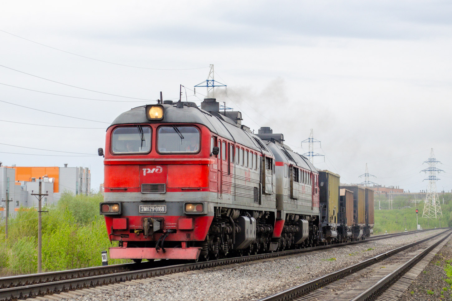 2М62у-0168