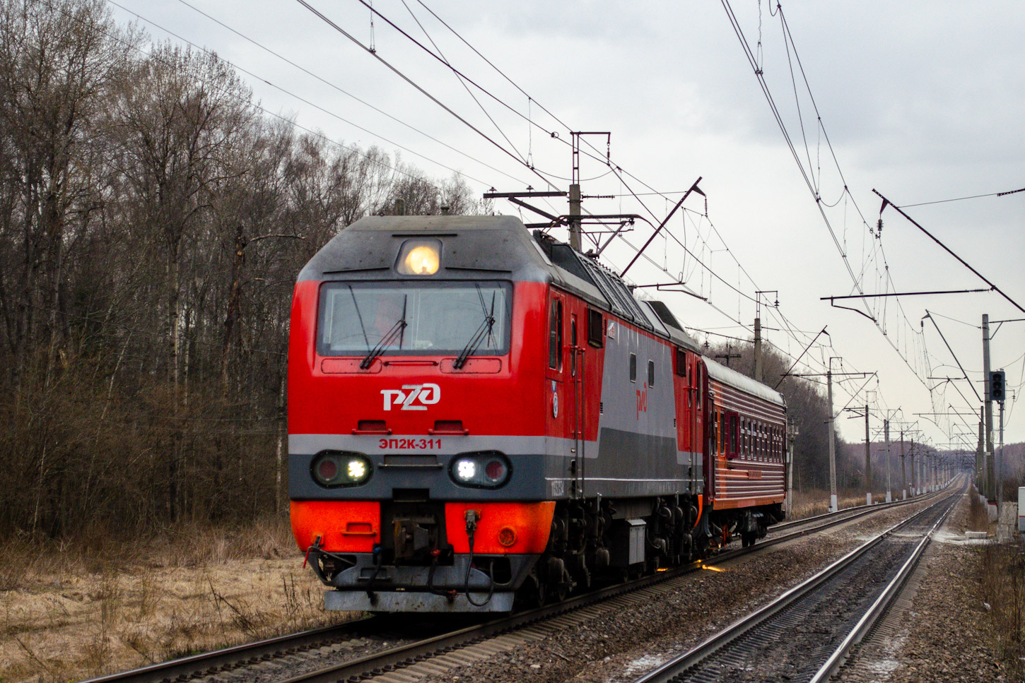 ЭП2К-311
