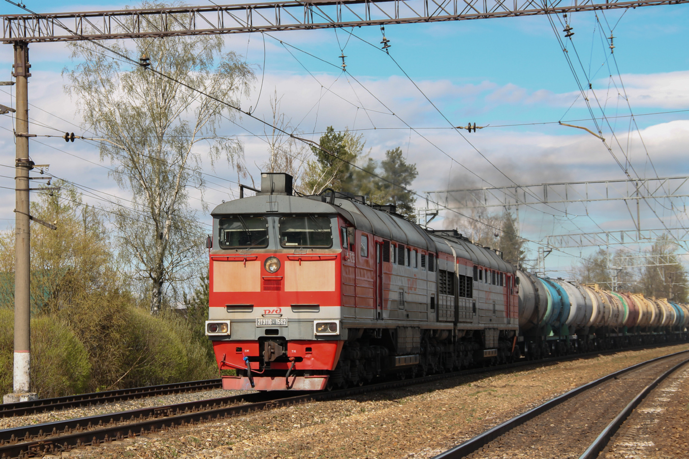 2ТЭ116-1562