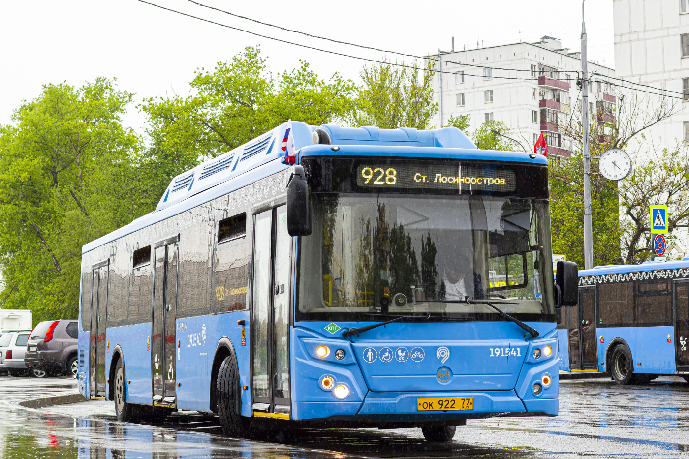 ЛиАЗ-5292.71 № 191541