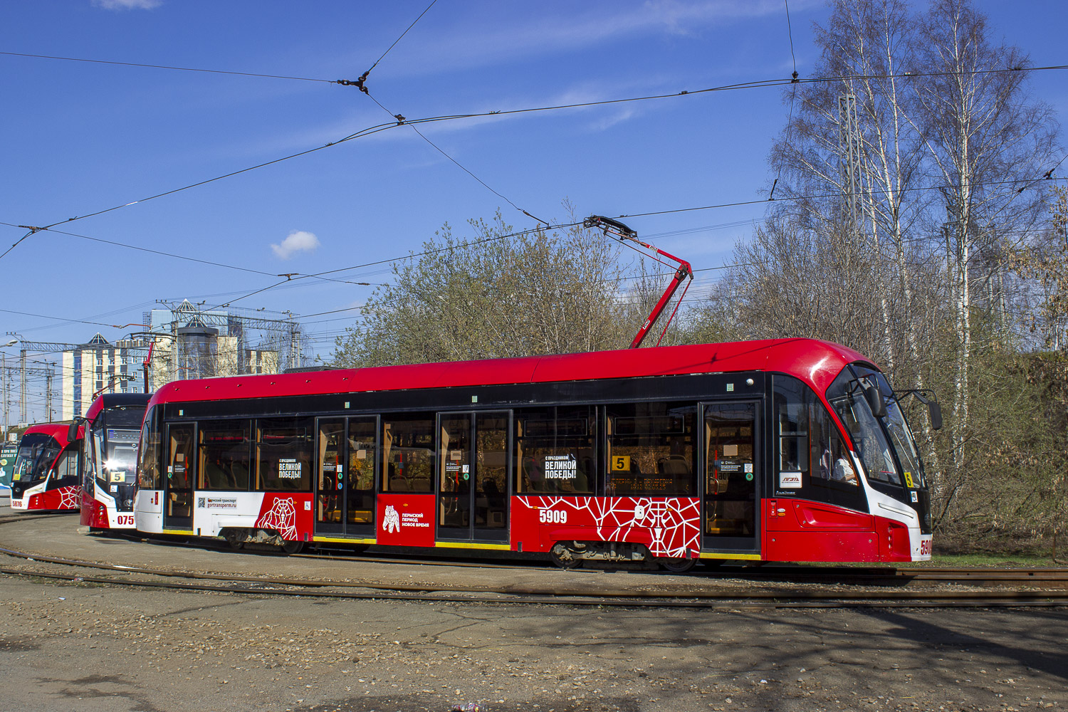 71-911ЕМ «Львёнок» № 5909