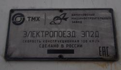 776 КБ