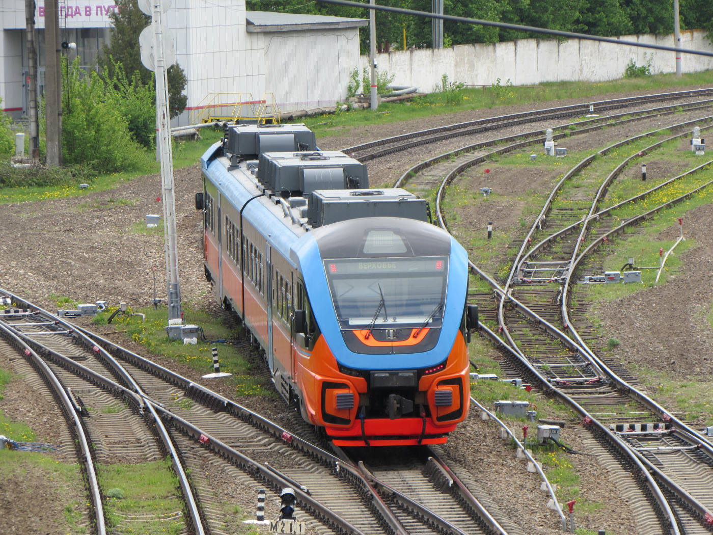 РА3-101