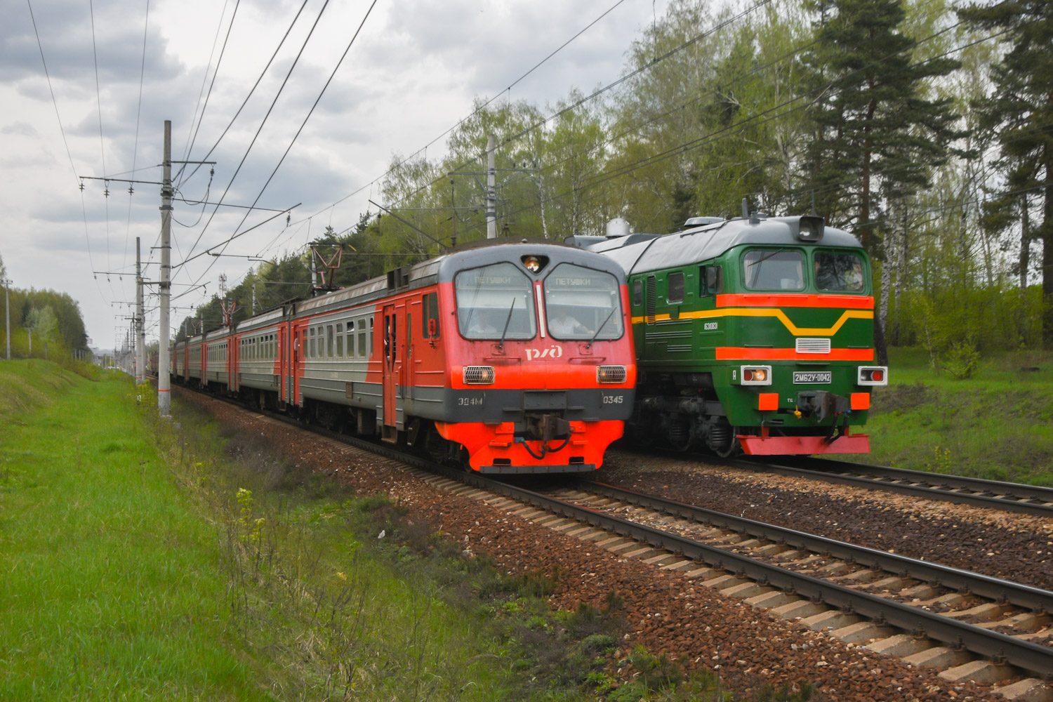 2М62У-0042; ЭД4М-0345