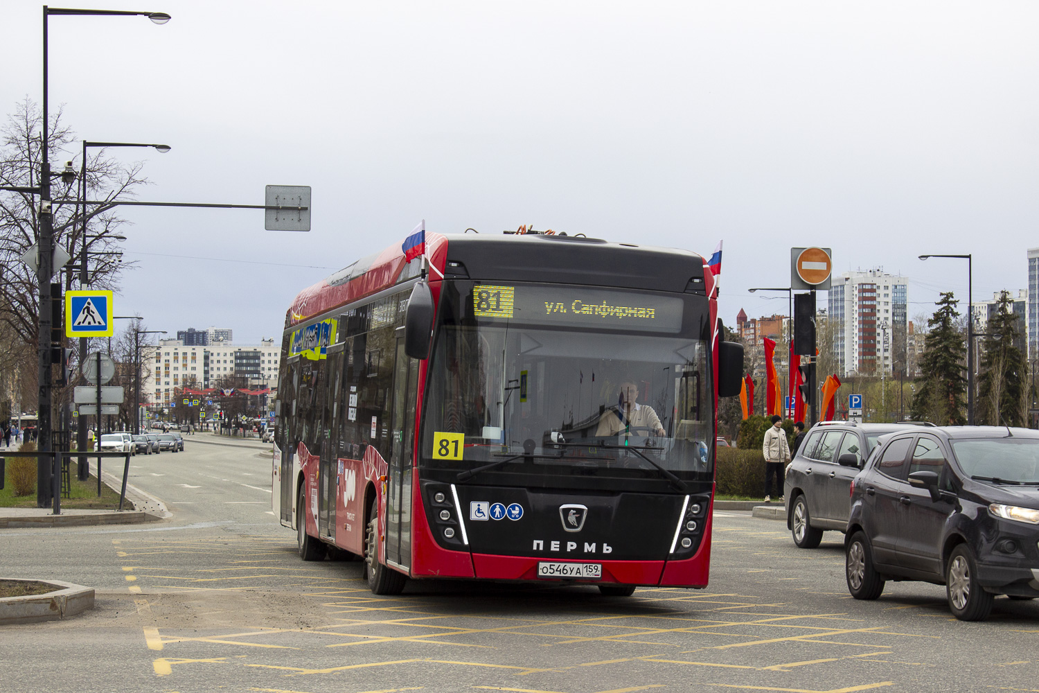 КАМАЗ 6282 № О 546 УА 159