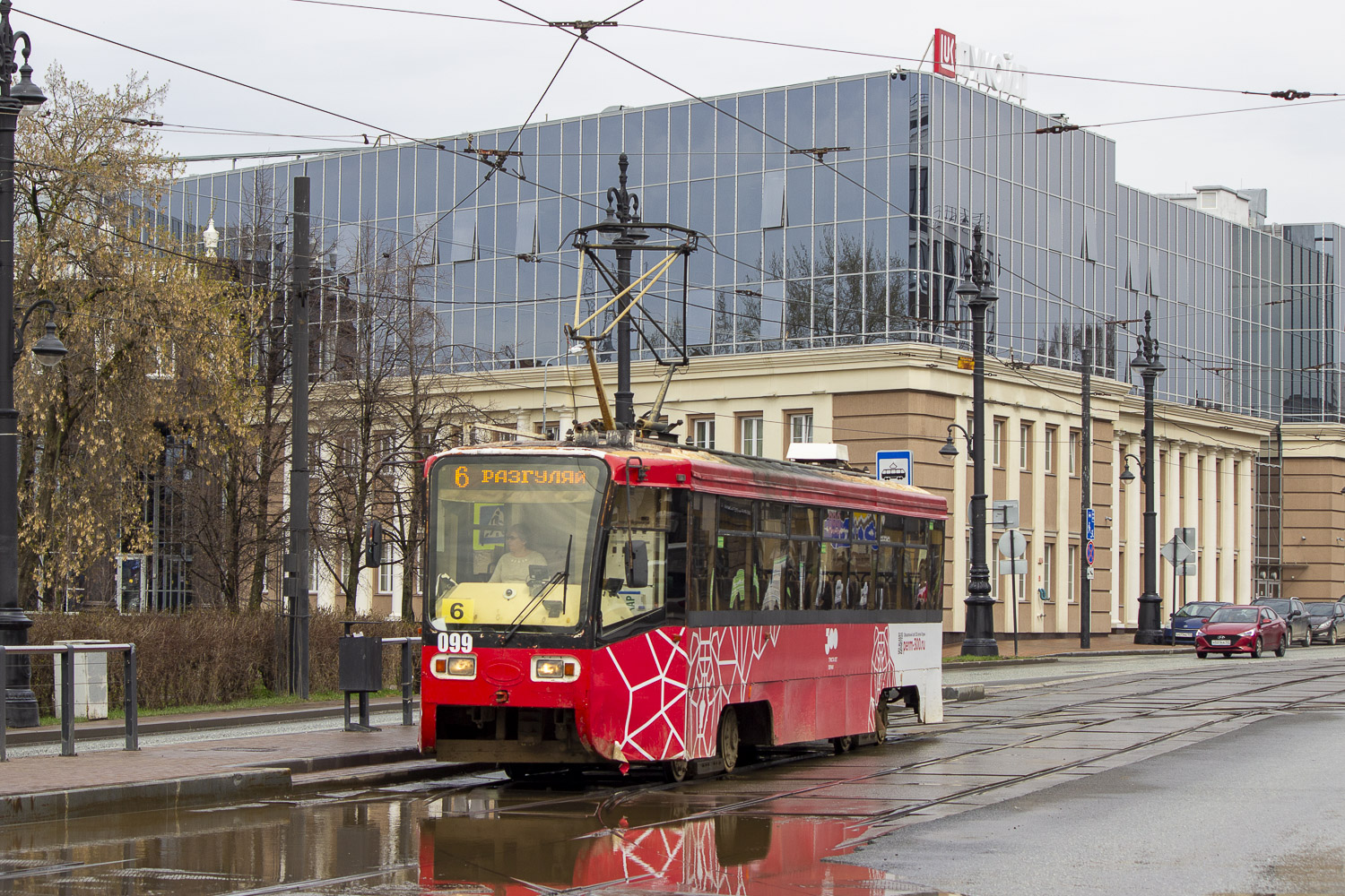71-619КТ № 099