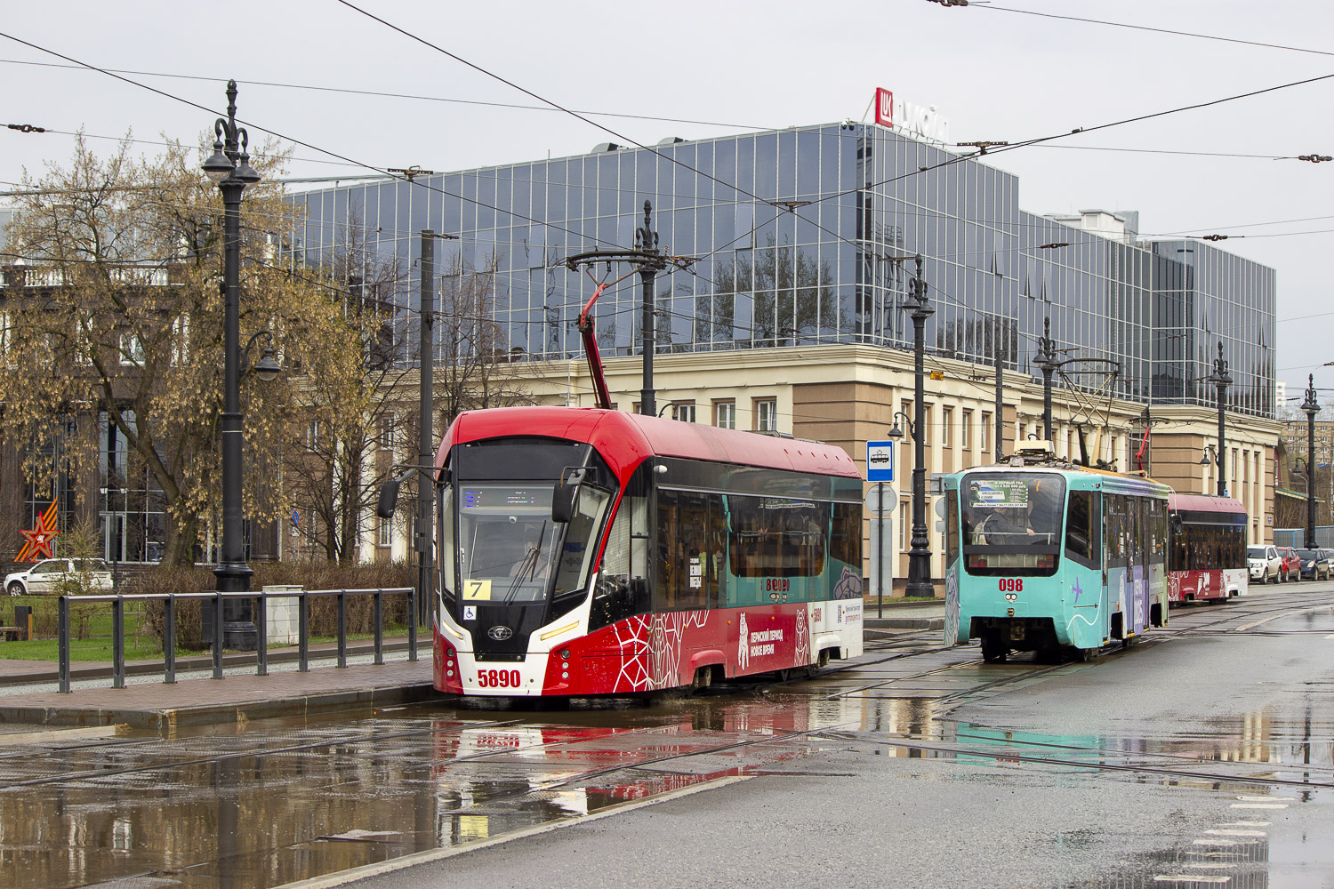 71-911ЕМ «Львенок» № 5890; 71-619К № 098