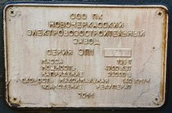 305 КБ