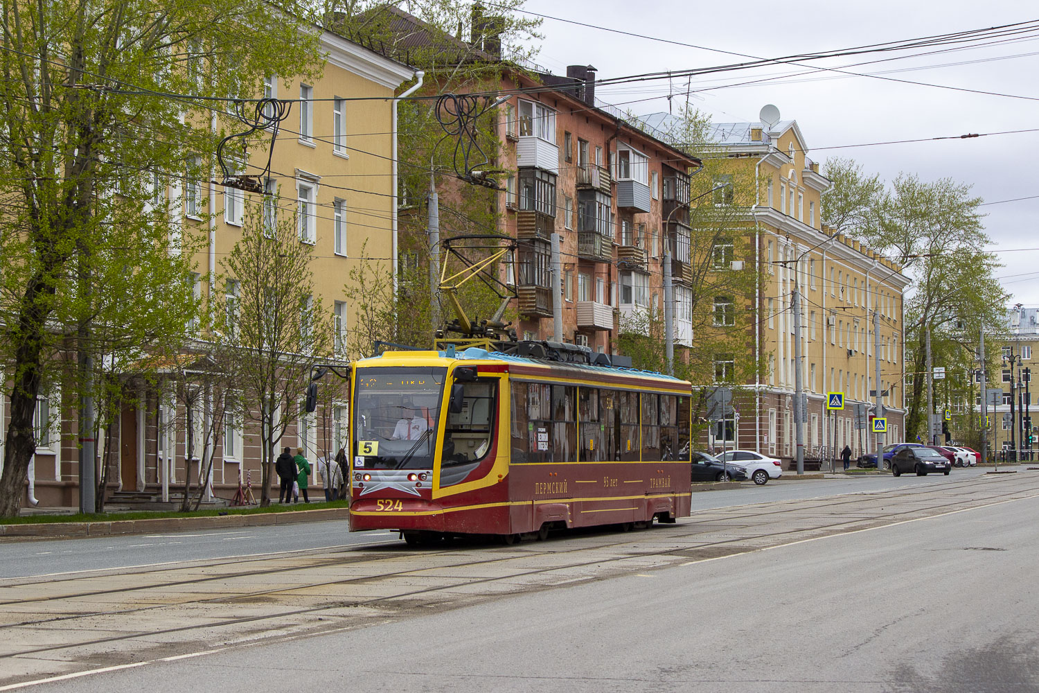 71-623-00 № 524