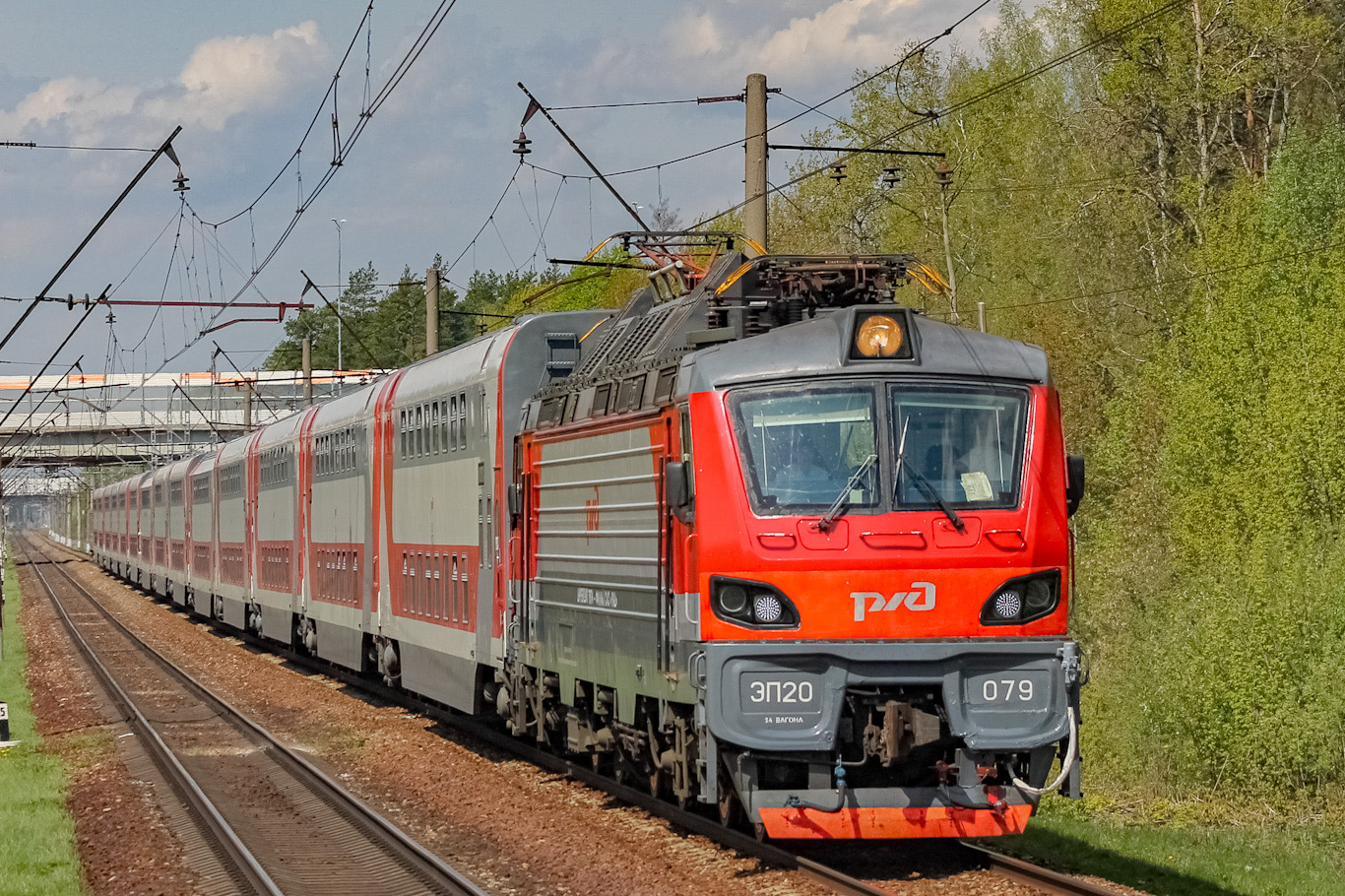 ЭП20-079