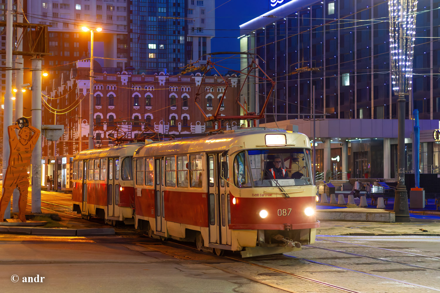 Tatra T3SU (двухдверная)  № 088, СМЕ 087+088; Tatra T3SU (двухдверная)  № 087 ,СМЕ 087+088