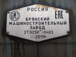 4127 КБ