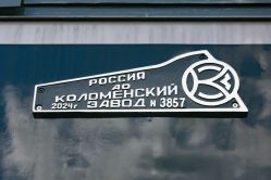 285 КБ