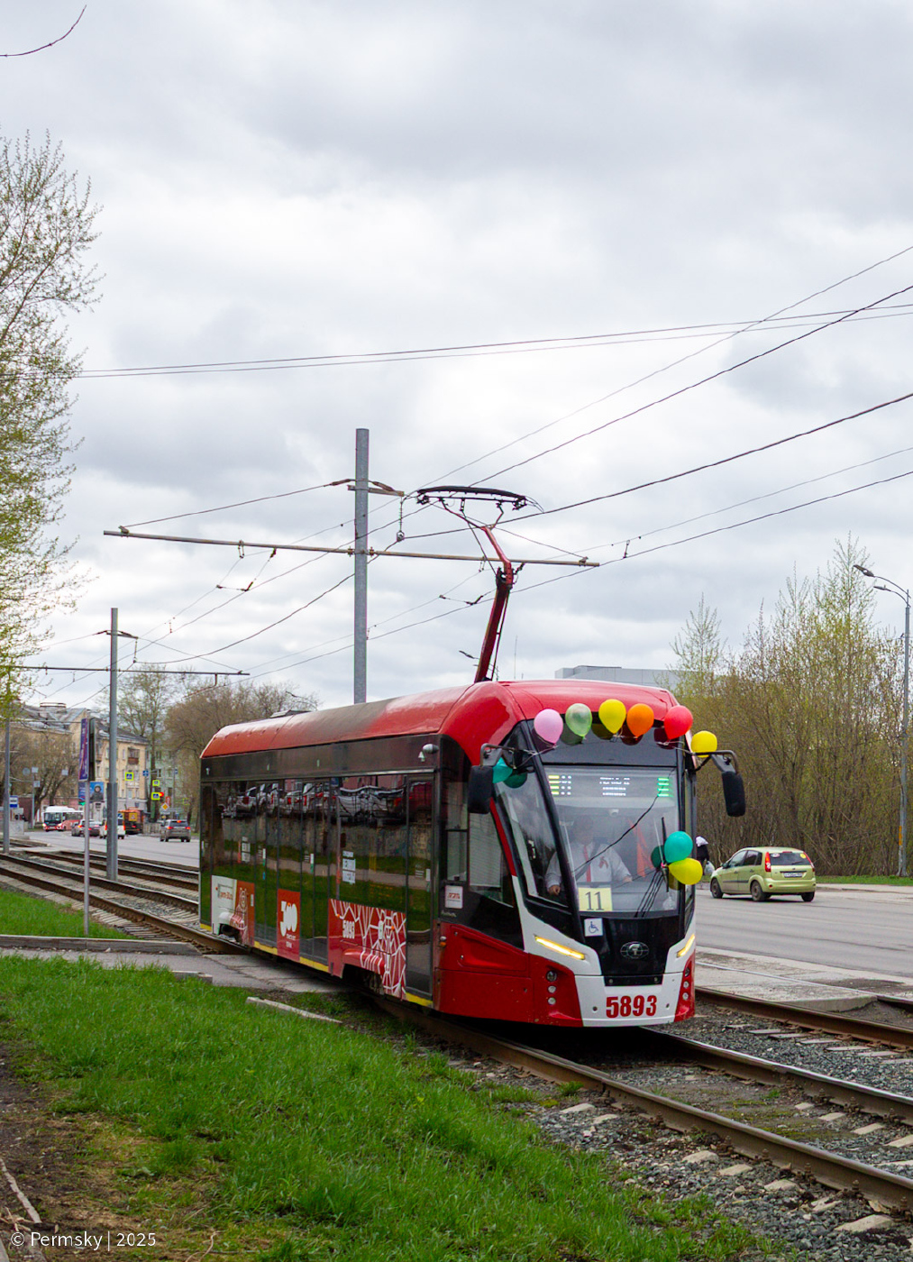 71-911ЕМ "Львёнок" № 5893