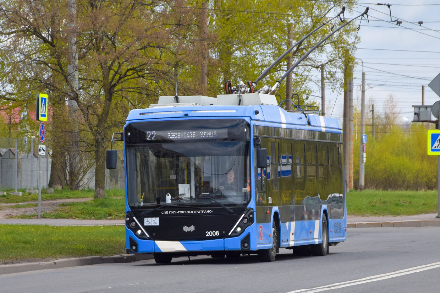 БКМ 32100D «Ольгерд» №2008