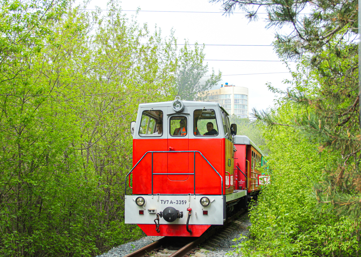 ТУ7А-3359