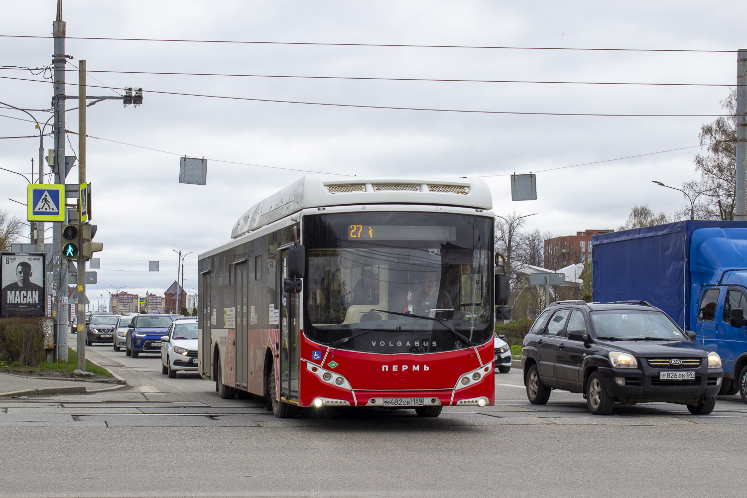 Volgabus-5270.G2 (CNG) № М 482 ОК 159